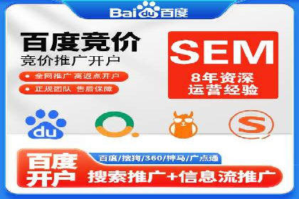 抖音信息流代理解析：打造爆款广告的秘诀